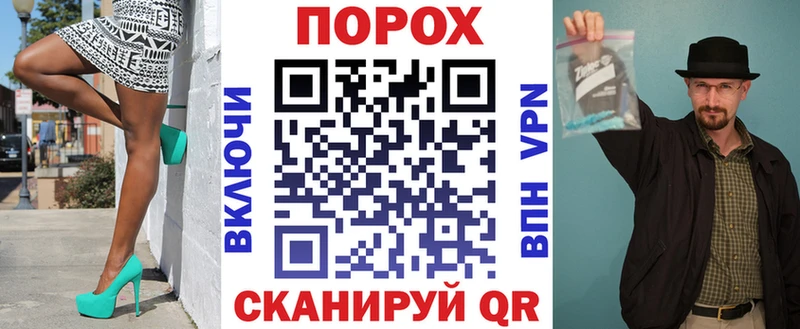 Купить  Прохладный  АМФЕТАМИН 97% 