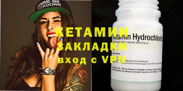 кокаин перу Беломорск