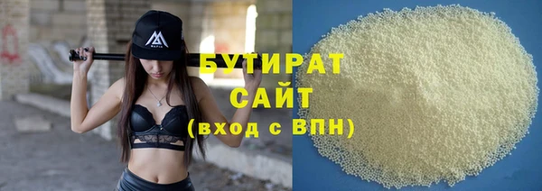 кокаин перу Беломорск