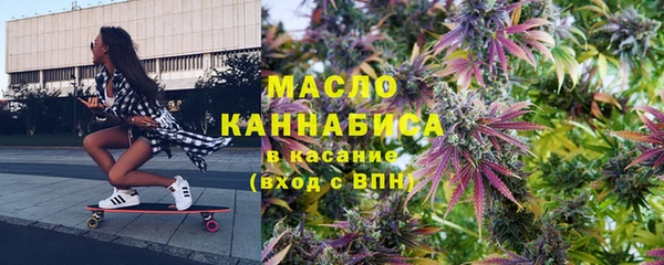 хмурый Белокуриха