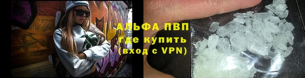 кокаин перу Беломорск