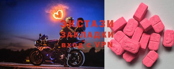 a pvp Белоозёрский