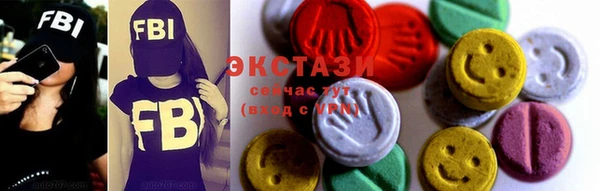 кокаин перу Беломорск