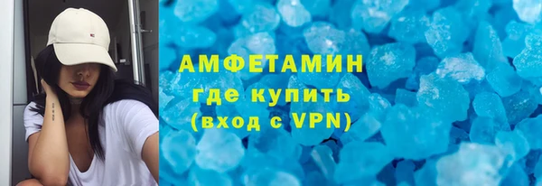 a pvp Белоозёрский