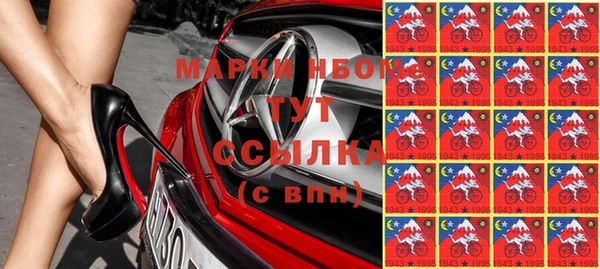 a pvp Белоозёрский