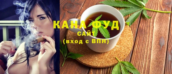 COCAINE Баксан