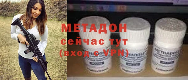 кокаин перу Беломорск