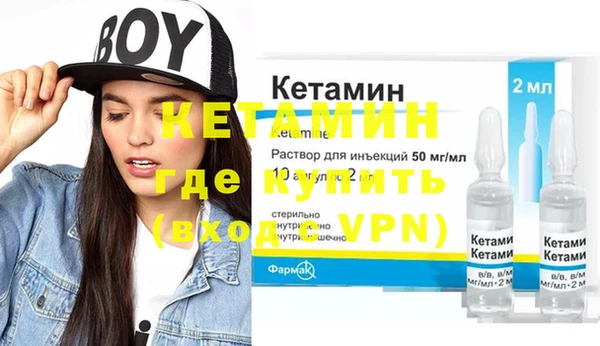 хмурый Белокуриха