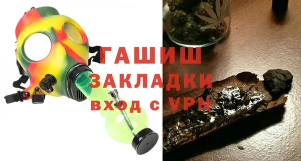 a pvp Белоозёрский