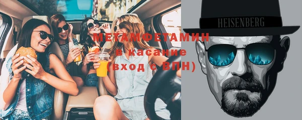 кокаин перу Беломорск