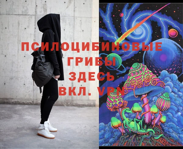кокаин перу Беломорск