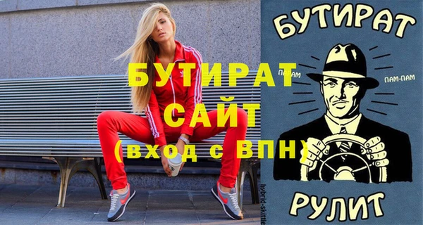 a pvp Белоозёрский