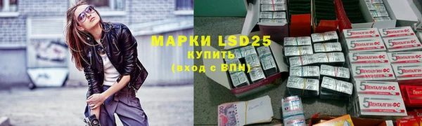 a pvp Белоозёрский