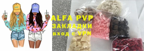 a pvp Белоозёрский